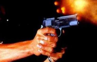 247798-focus-0-0-375-240