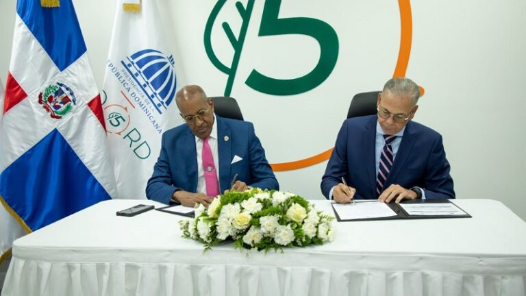 Contralor inaugura Unidad de Auditoría Interna 271 en la sede de ECO5RD