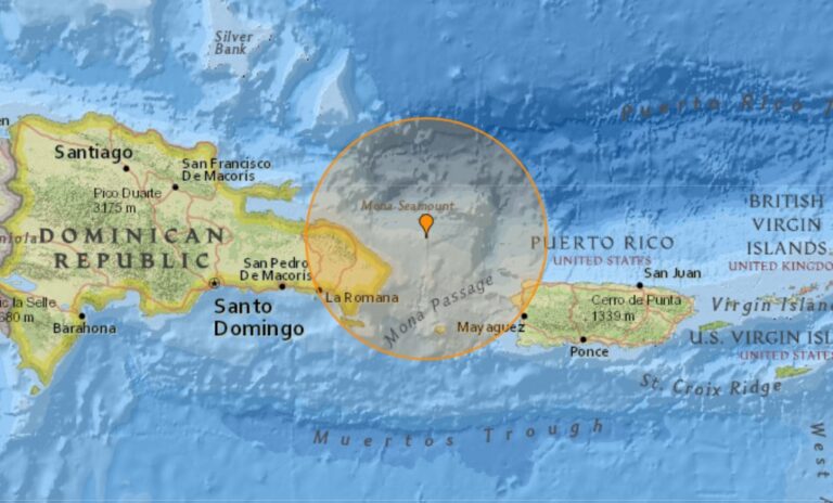 Sismo de magnitud 5.8 sacude Punta Cana, provincia La Altagracia
