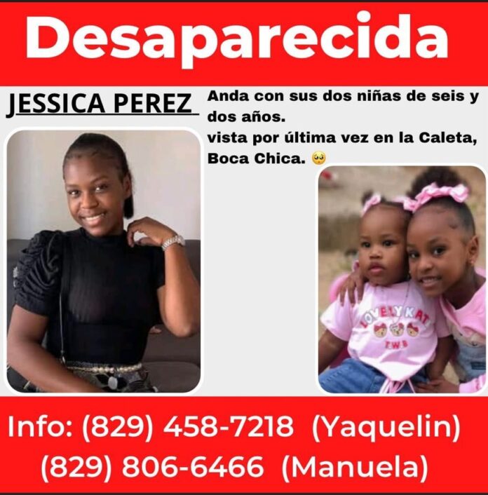 WhatsApp Image 2025-07-07 at 10.55.45 PM-min